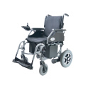 Цены на складные электрические кресла-коляски для инвалидов